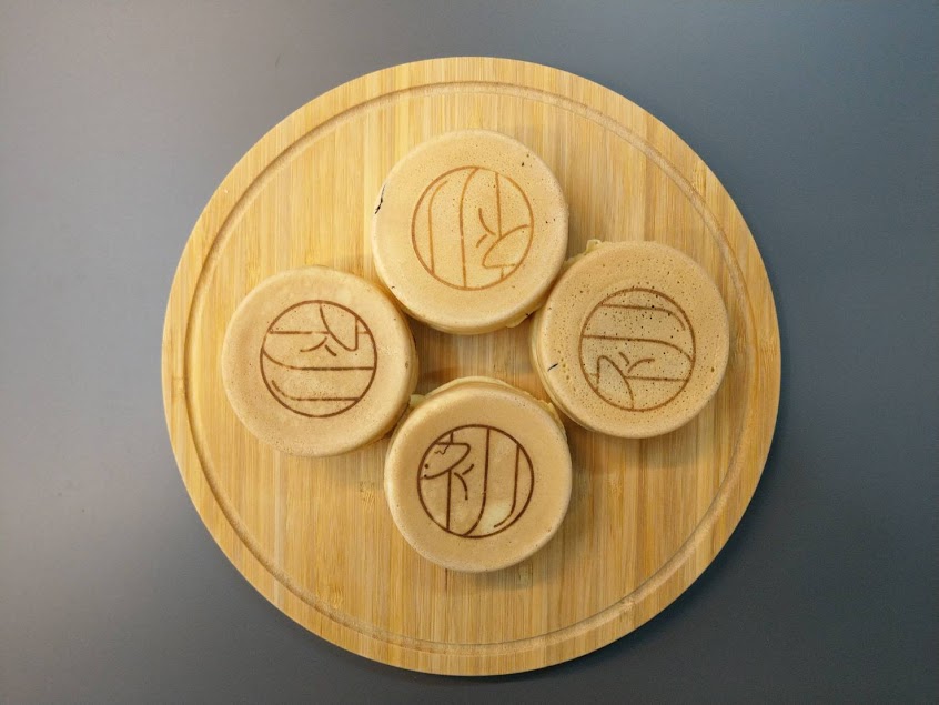 起初紅豆餅 Chi True