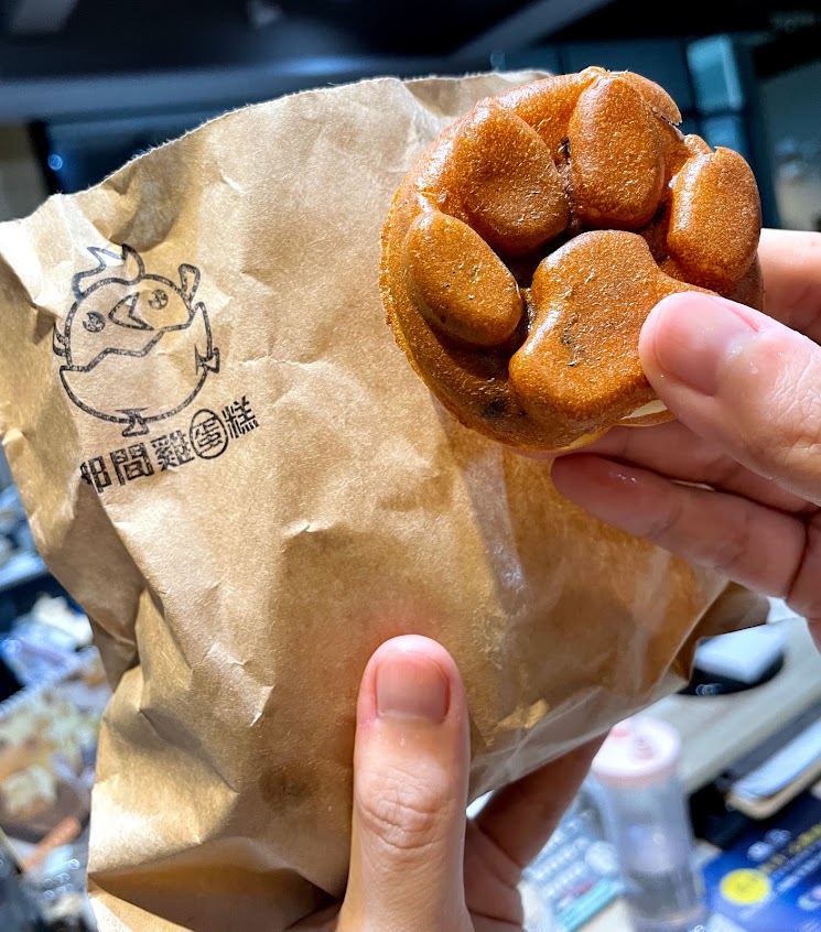 That_那間雞蛋糕