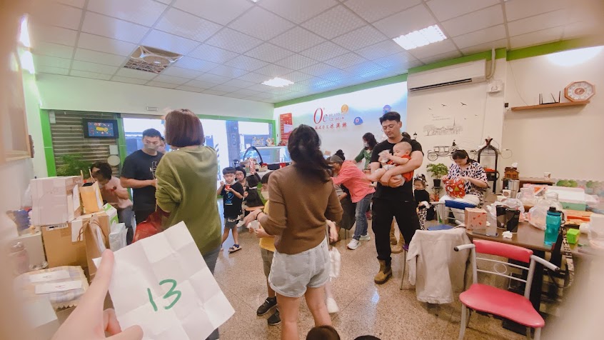 0度c義式手工冰淇淋