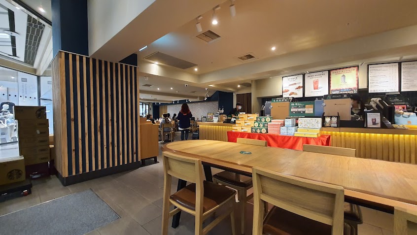 STARBUCKS 星巴克 (員林大潤發門市)