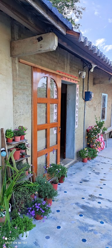 吉利小屋甜點工作室（偶有不定休，詳情請查閱fb粉絲專業！）