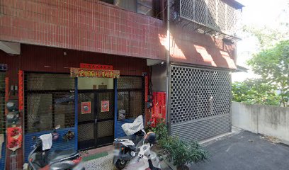 上泓食品行（朱江寶）