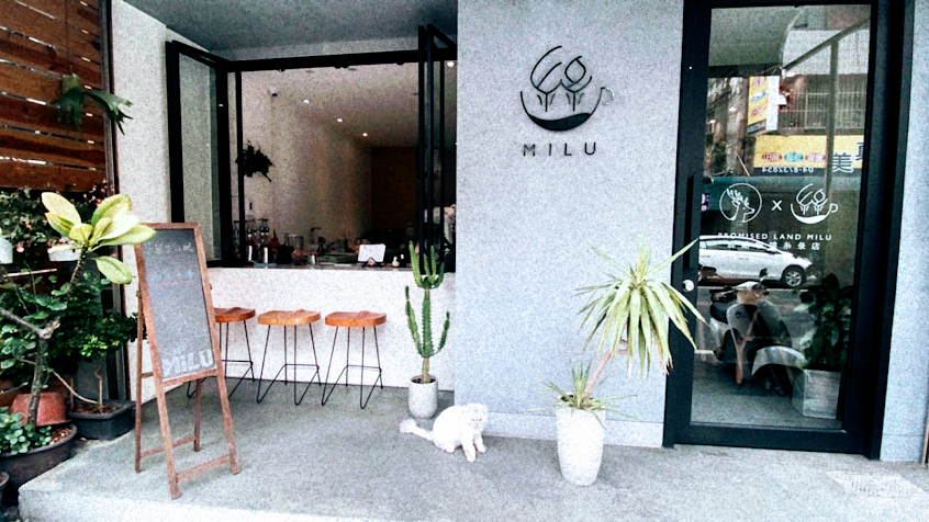 鹿點咖啡糸彔店