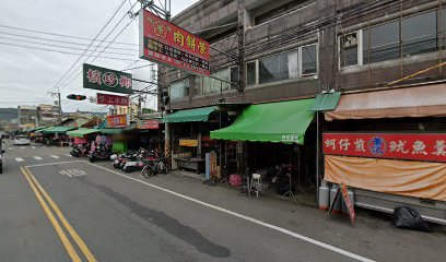 小Q鬥咔滋々雞蛋糕£