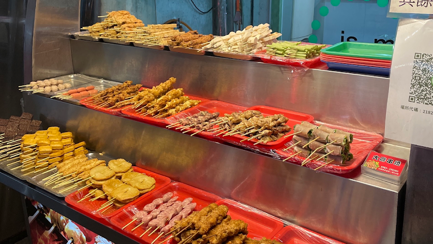 大麻串燒 社頭店