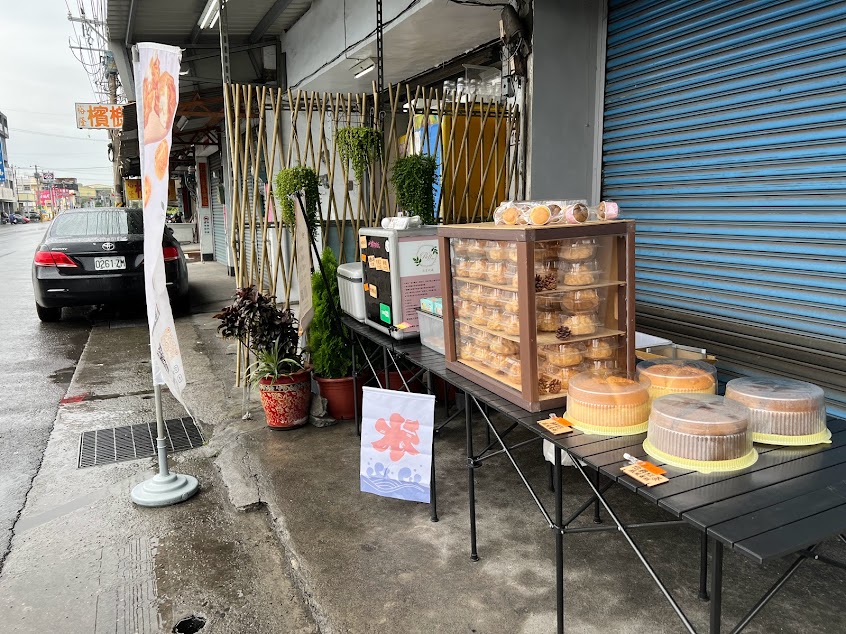 泡芙阿姨Puff Aunt