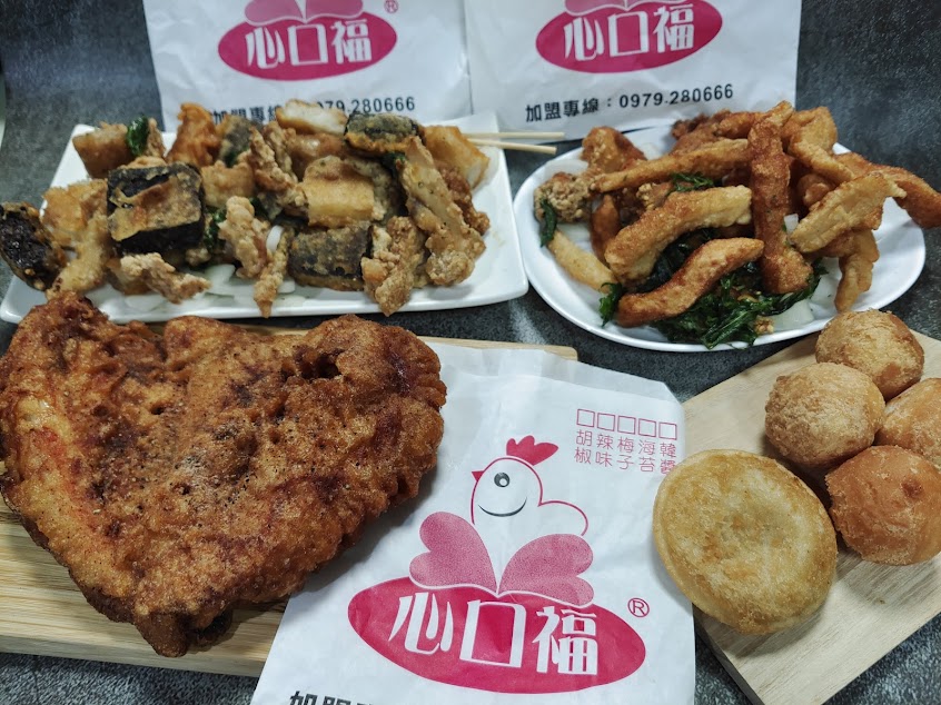 心口福脆皮雞排【彰化社頭店】