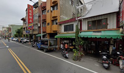 進發餅舖