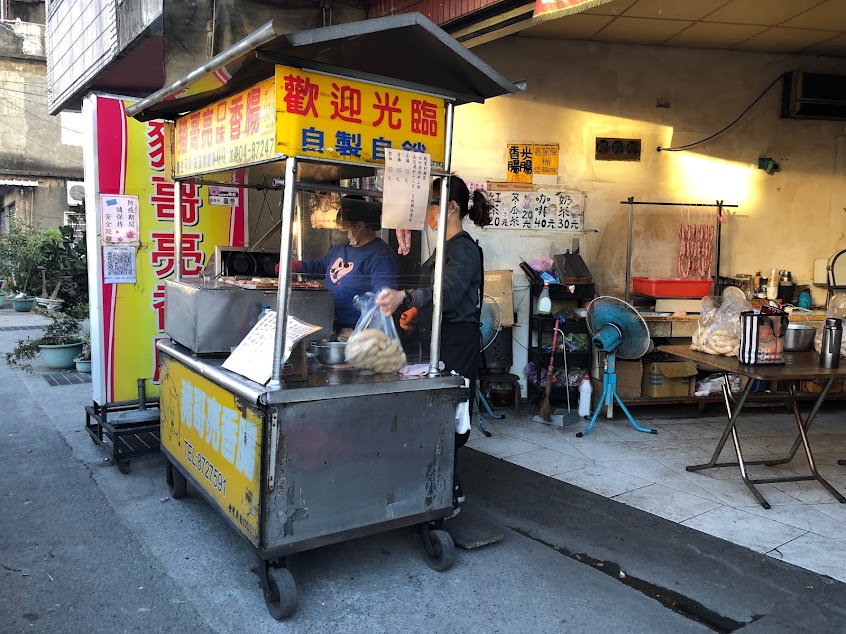 豬哥亮香腸
