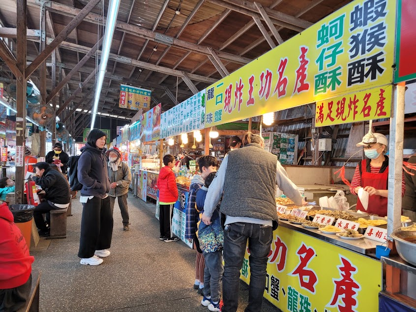 王功海角七號蝦猴-謝