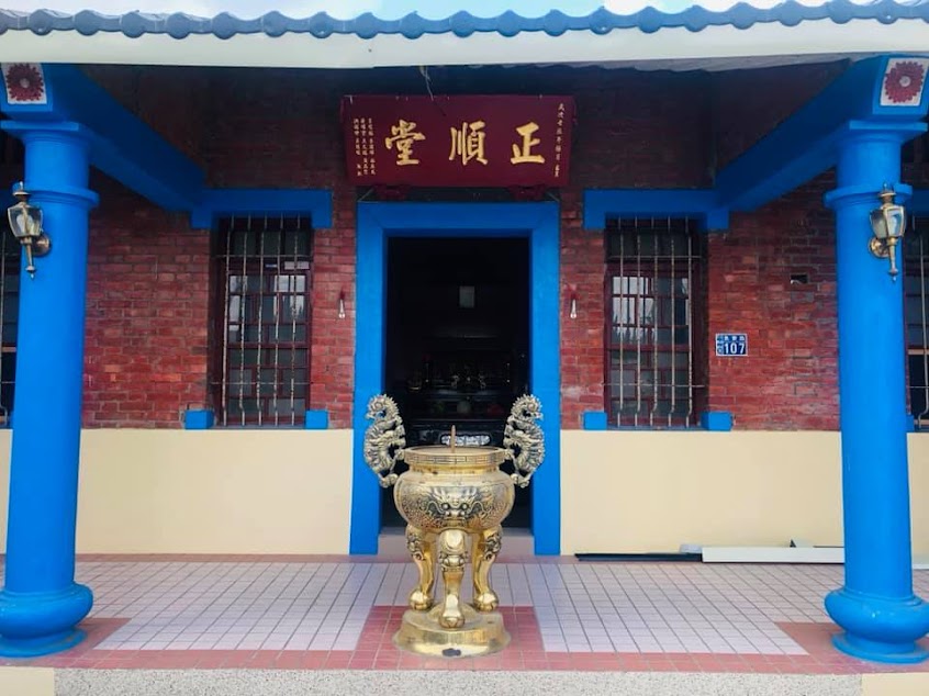 圓圓ㄟ三合院灶腳