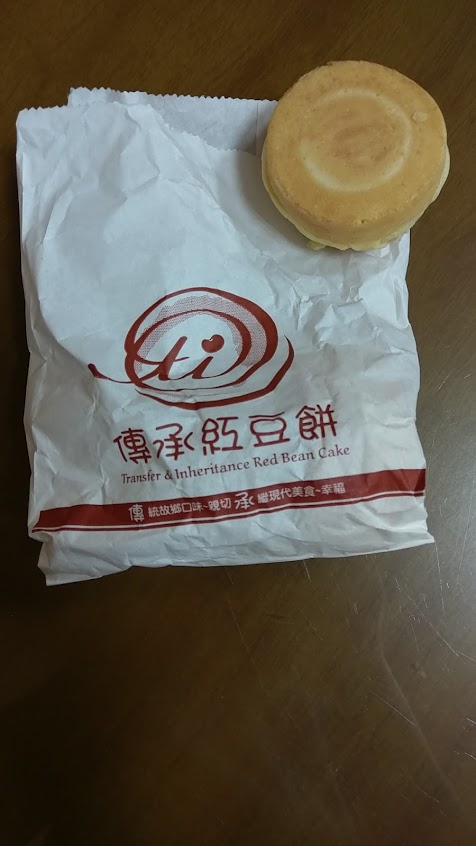 大潤發員林店 傳承紅豆餅