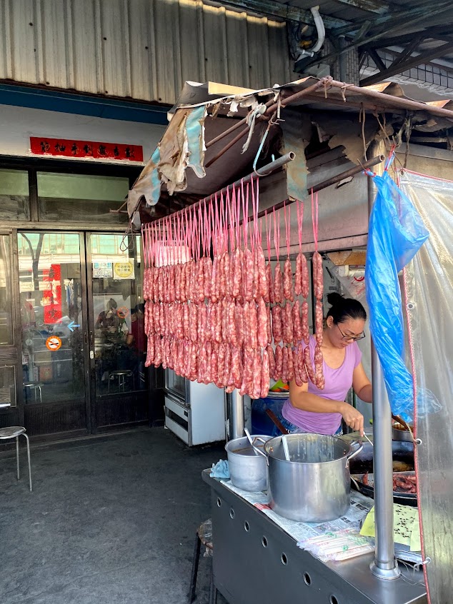 口庄肉圓枝