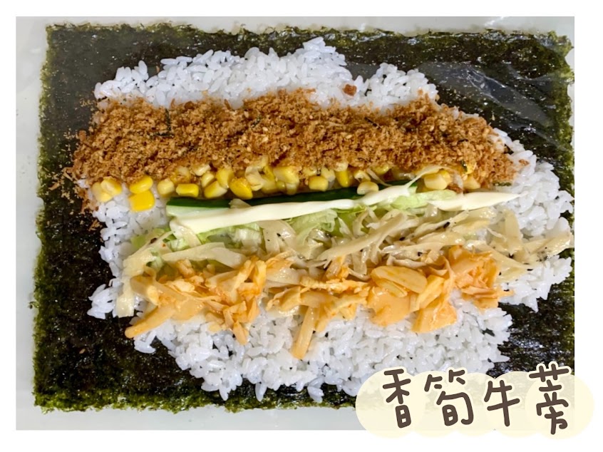傑 韓式海苔飯捲