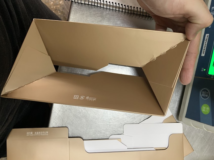 永豐億有限公司