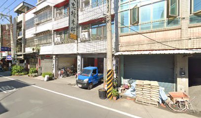 富佳珍西點麵包店