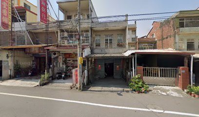 龍鳳翔餅行