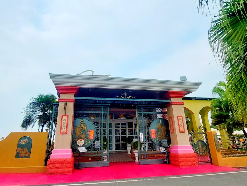 進昌咖啡烘焙館