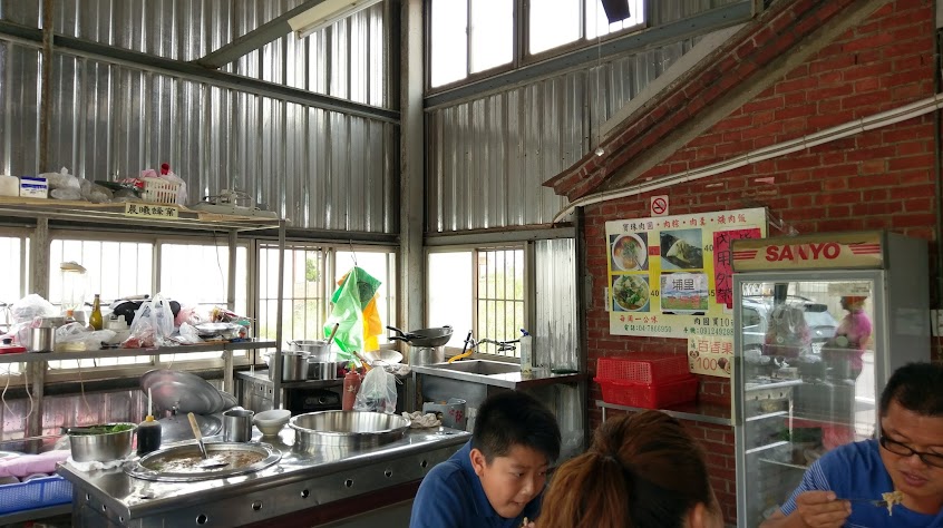 寶珠肉圓