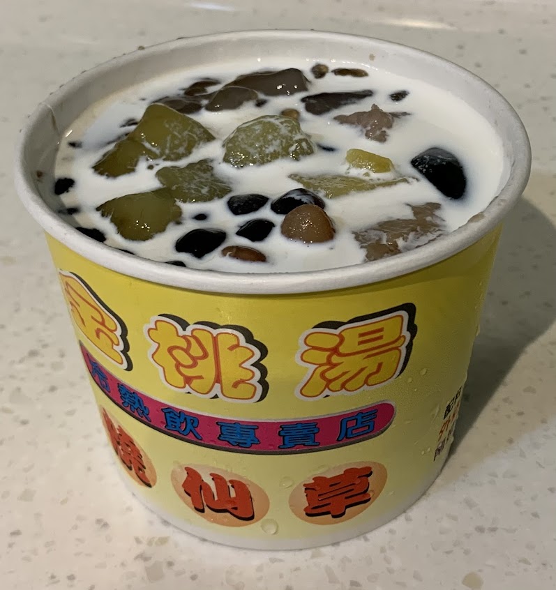 金仙草冷熱飲專賣店（仙草奶凍）
