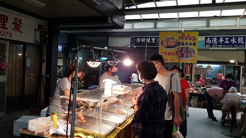 瑞德美食（中卷 三色燒肉捲）