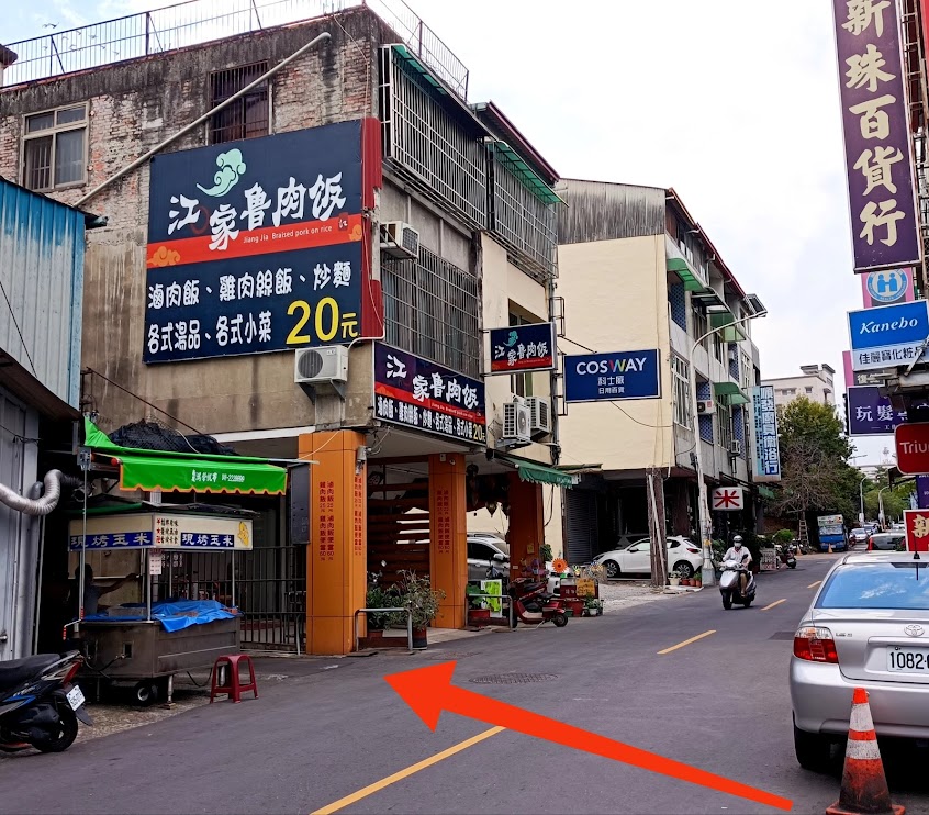 南投市現烤玉米