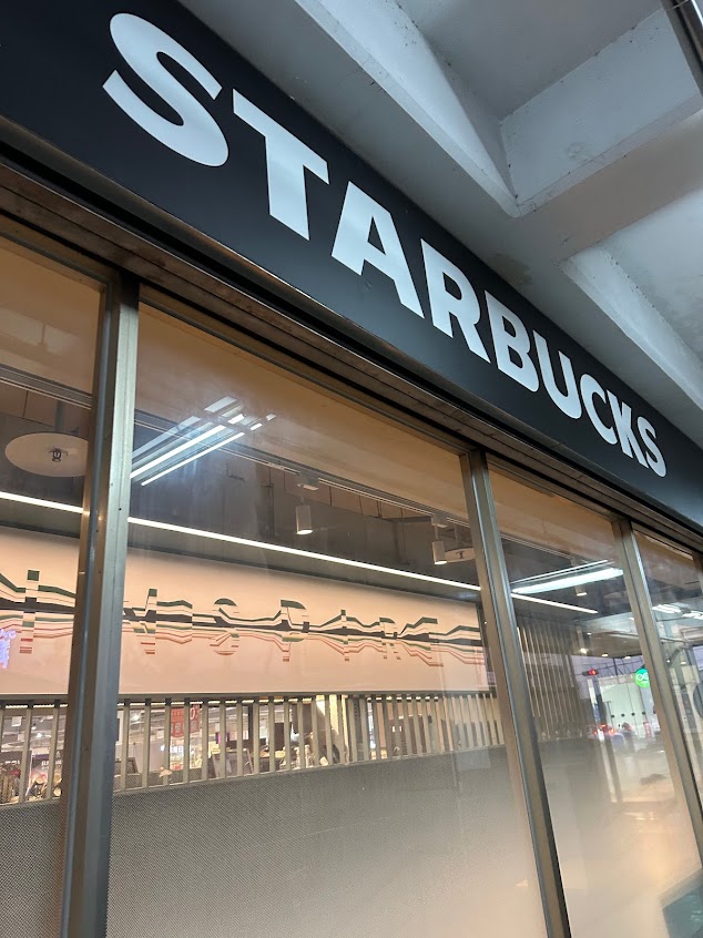 STARBUCKS 星巴克 (南投家樂福門市)