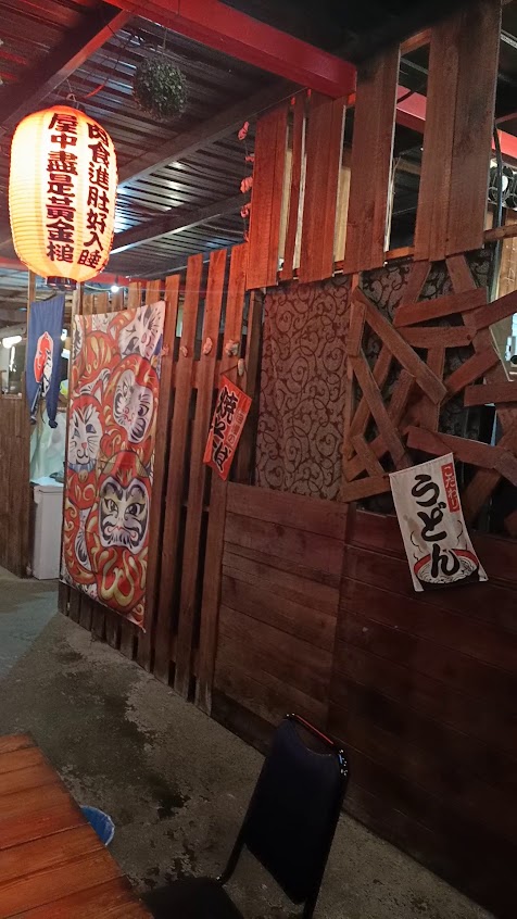 南投烤肉屋 燒烤快炒