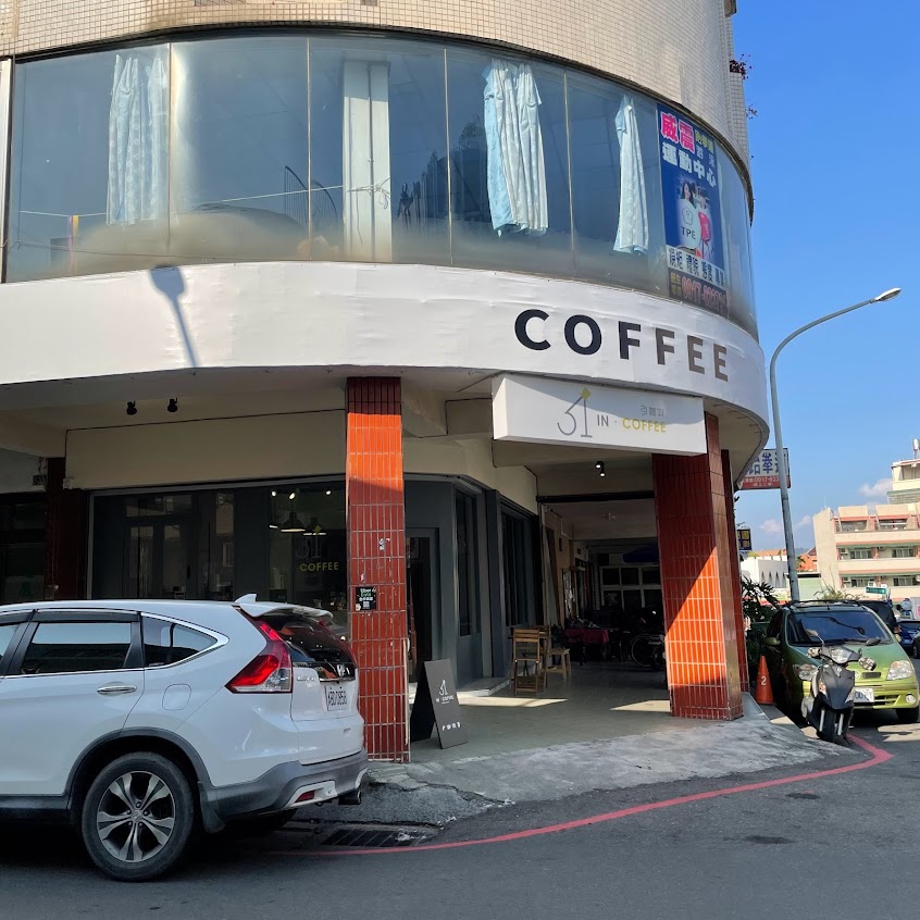 IN Coffee Shop 引咖啡