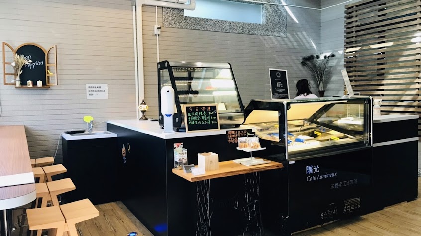 曙光 Coin Lumineux • 法義手工冰淇淋