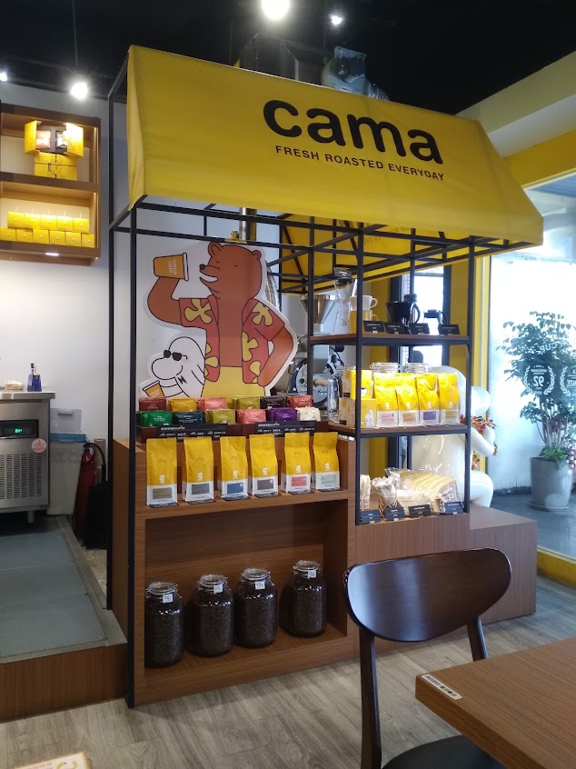 cama café 南投復興店