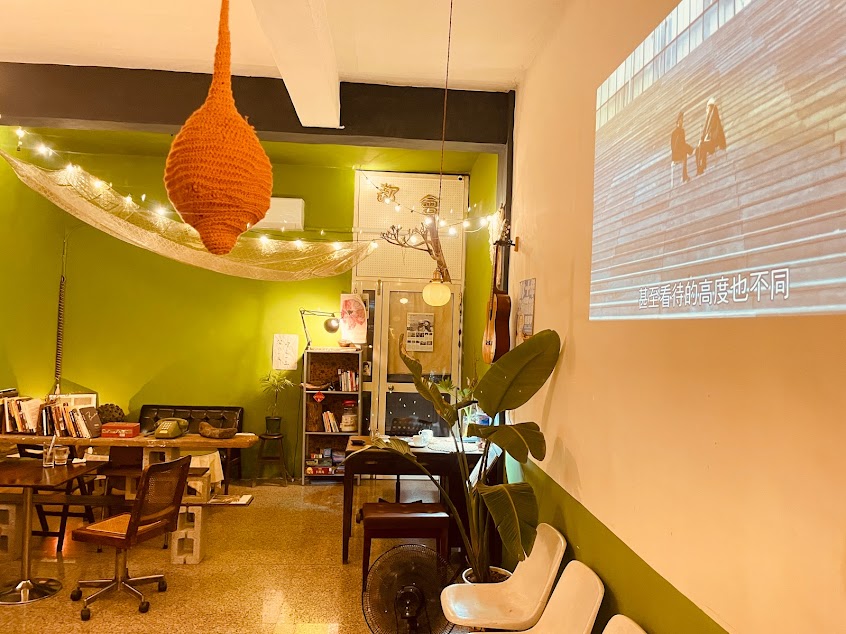 土虱咖啡 thôo sat kapithiann