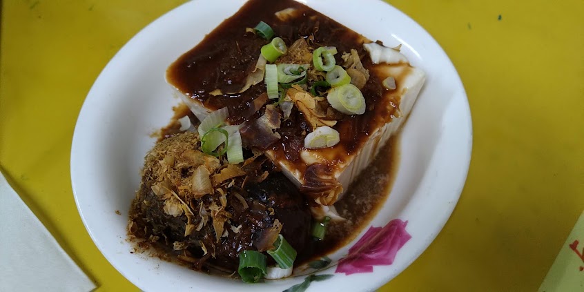 秉豐鍋燒店-南投竹山分店