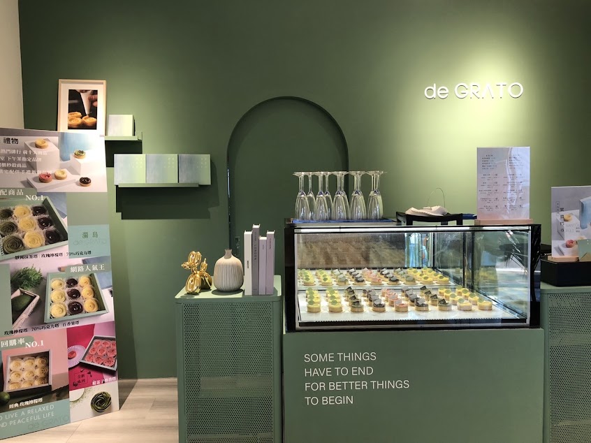 瀾島de GRATO檸檬塔/千層蛋糕專賣店
