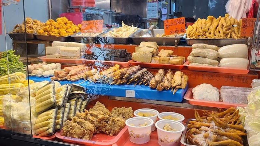 竹山第一家熊好命鹽酥雞