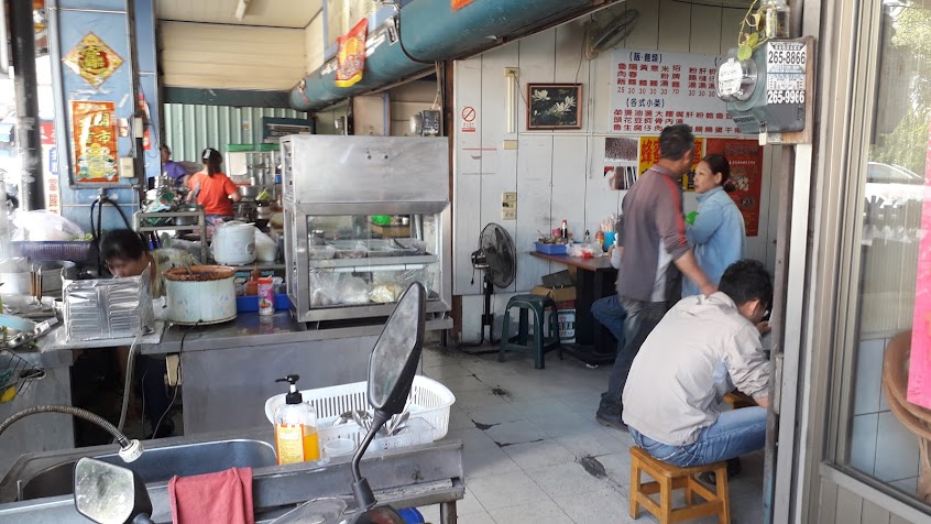 竹山老街台北米粉湯