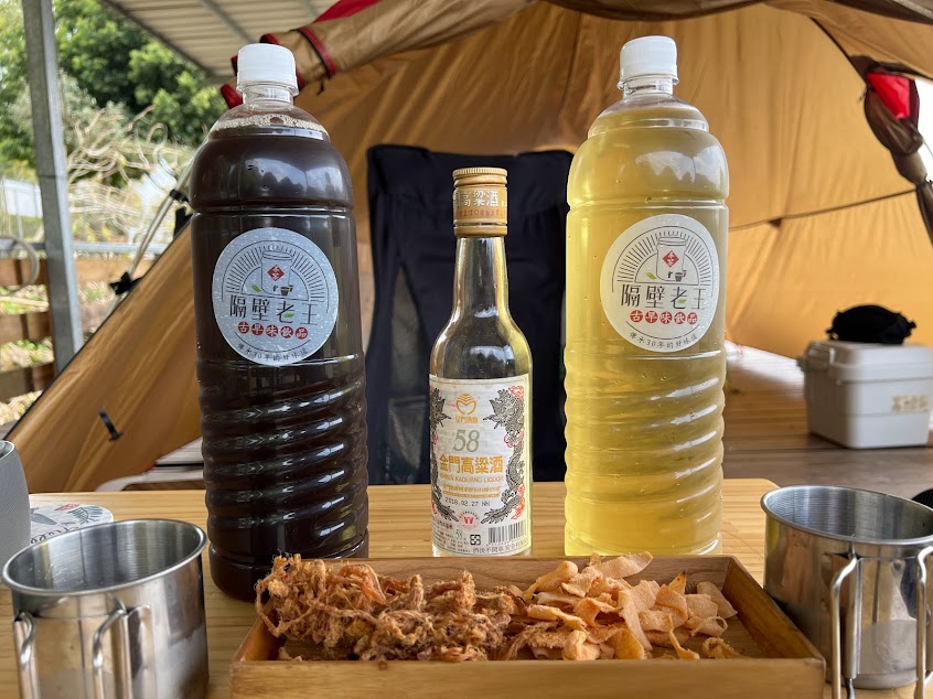 隔壁老王 古早味養生茶飲