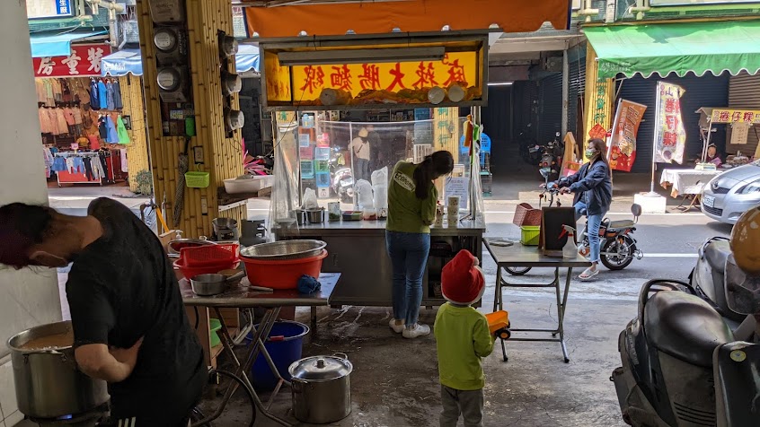 麻辣大腸/蚵麵線