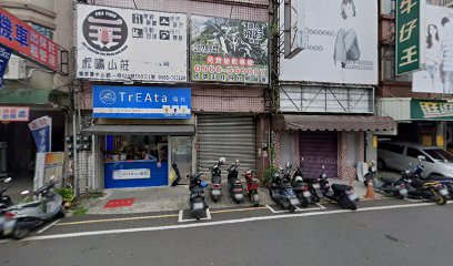 小浪漫雞蛋燒