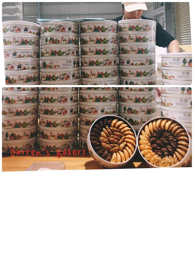 Darren Bakery 達倫老爸 餅乾小舖