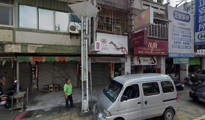 風城脆皮雞蛋糕-名間店&養樂多冰沙