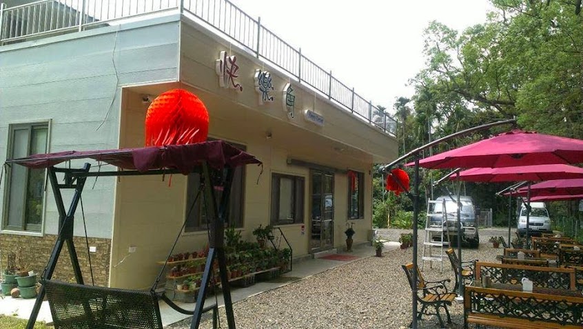 快樂角咖啡 Happy Corner Coffee