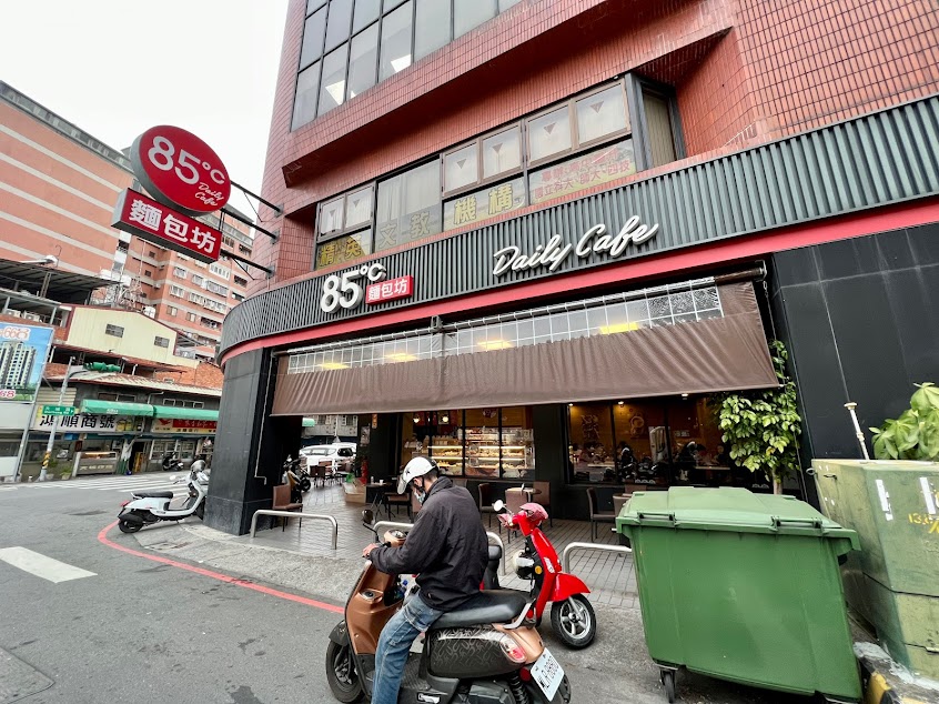 85度C咖啡蛋糕飲料麵包- 埔里中山店