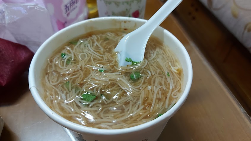 祖傳老店 雞肉麵 蚵仔麵線