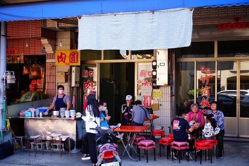 百年廟口肉圓-竹山鎮