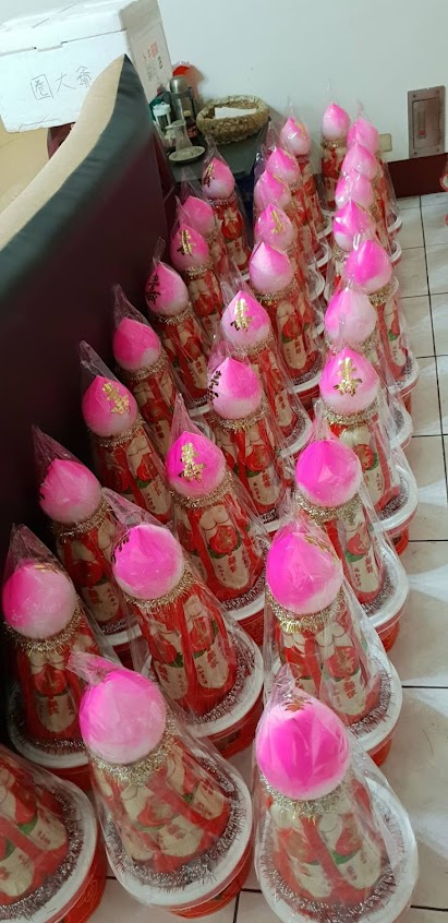 竹山范師父鮮奶饅頭壽桃店