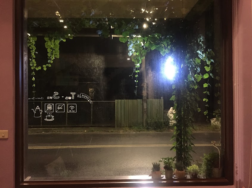 青維甜私房咖啡甜點。Slightly Sweet