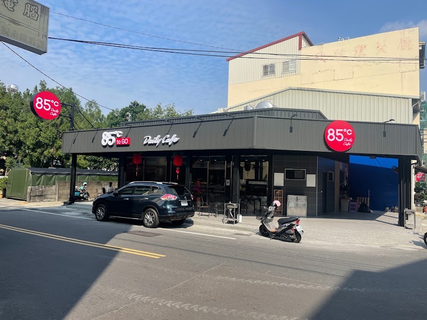 85度C咖啡蛋糕飲料麵包-南投竹山店