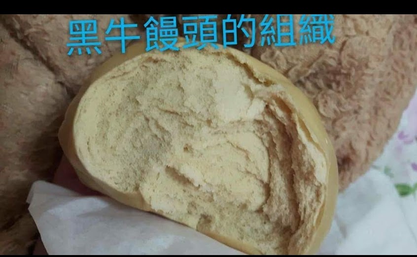 港滬爆漿鮮肉包