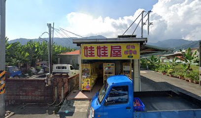 宇の手工千層蛋捲